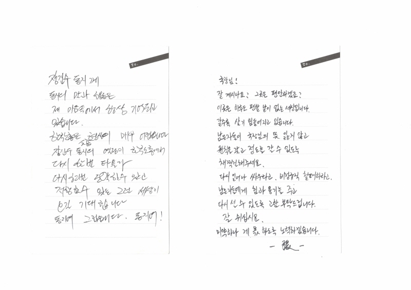 엽서.jpg