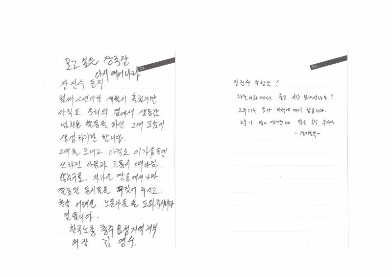 엽서1.jpg
