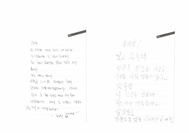 엽서10.jpg