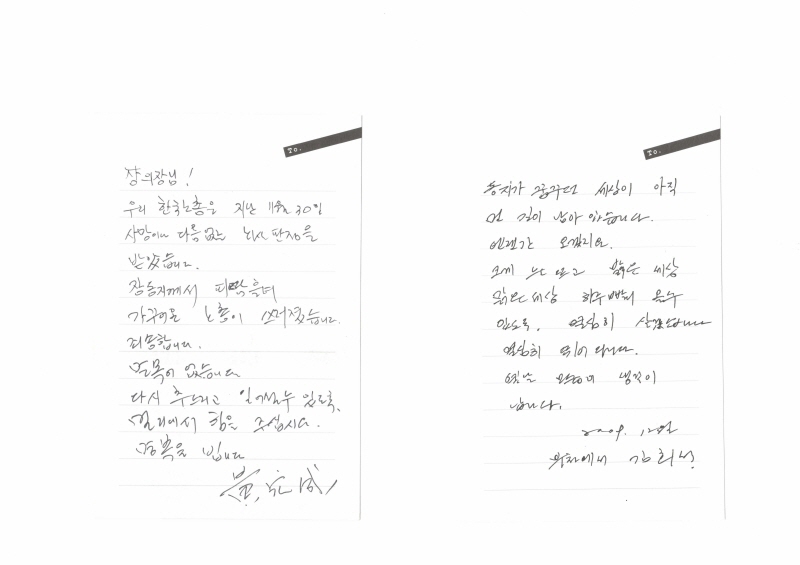 엽서11.jpg