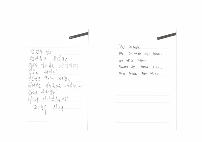 엽서12.jpg