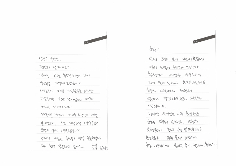 엽서13.jpg
