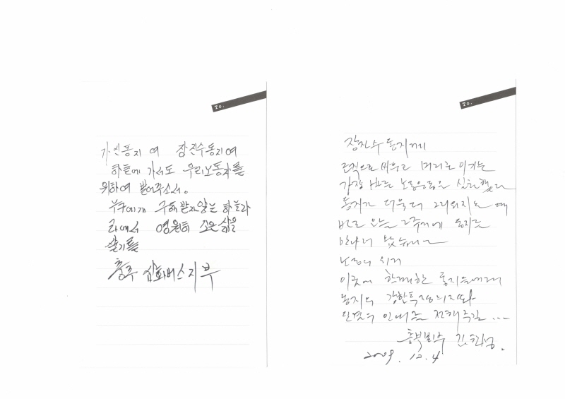 엽서14.jpg