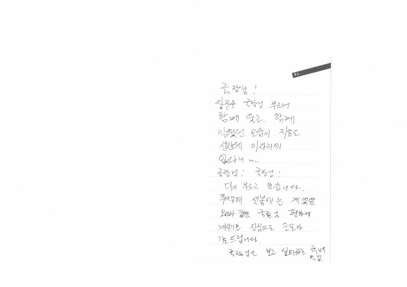 엽서15.jpg