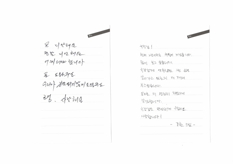 엽서2.jpg