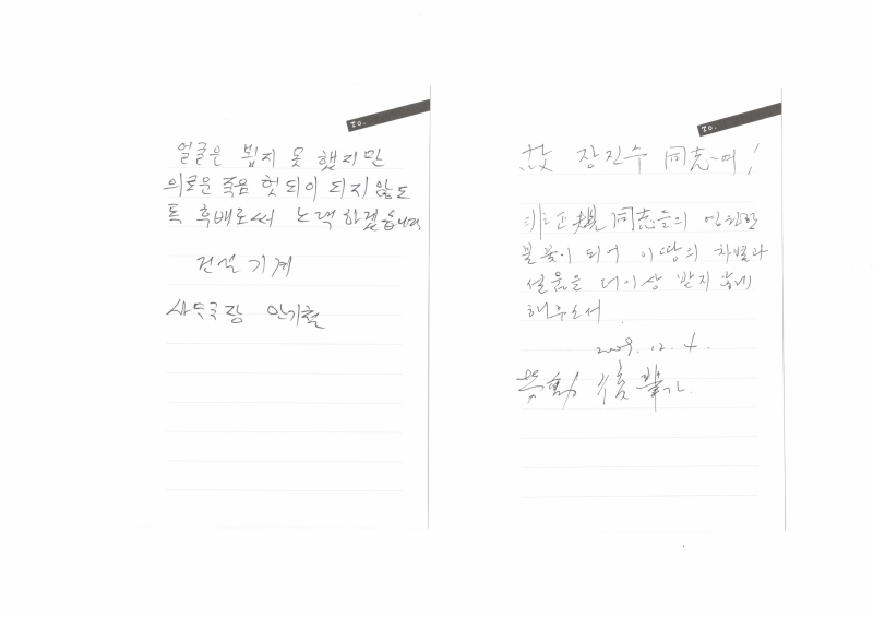 엽서3.jpg