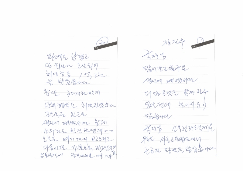 엽서4.jpg