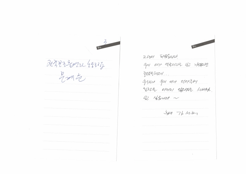 엽서5.jpg