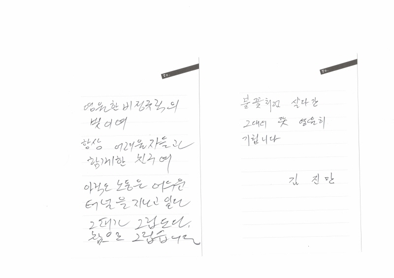 엽서6.jpg