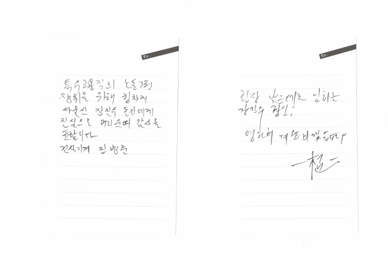엽서7.jpg