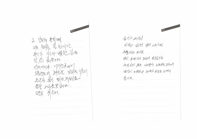엽서8.jpg