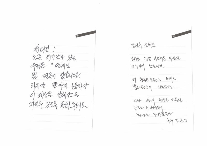 엽서9.jpg