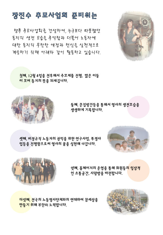 소개.jpg