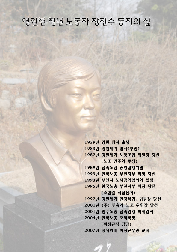 약력1.jpg