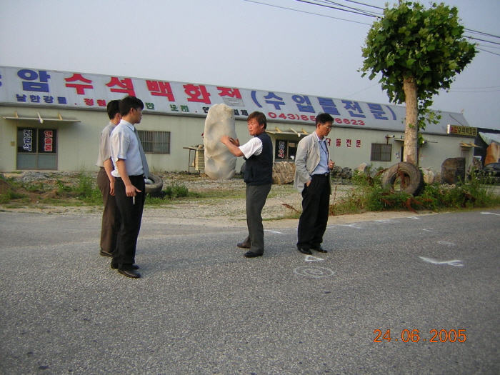 s_DSCN0806.JPG