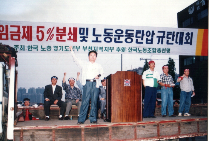 s_부천시절13.jpg