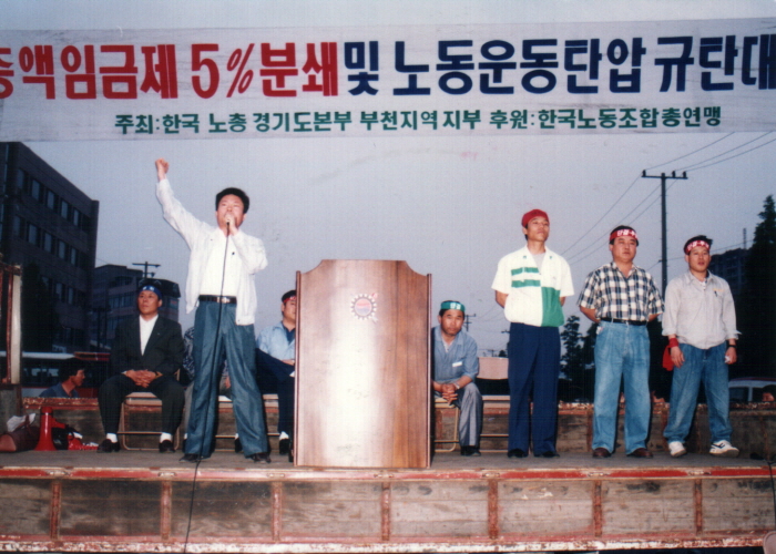 s_부천시절17.jpg